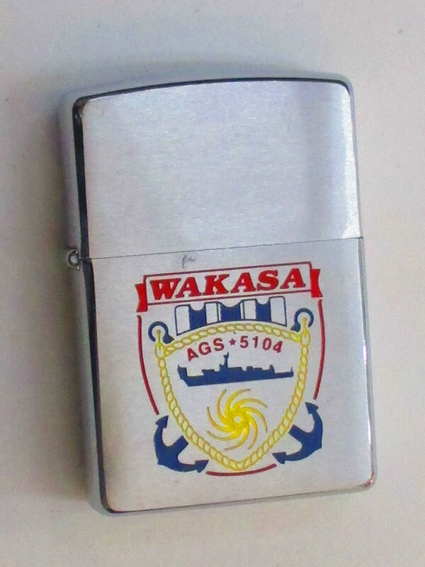 未使用【希少・乗員限定】砕氷艦しらせ記念ZIPPO 楽天市場】南極観測船 砕氷艦 しらせ (初代) ブラッシュZippo