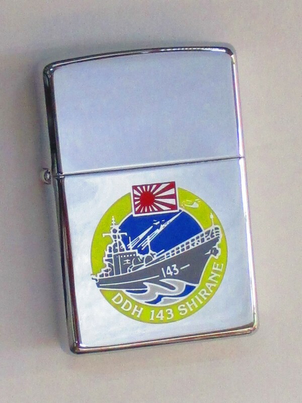 楽天市場】ヘリコプター護衛艦 ひえい ブラッシュZippo 1996年7月製 未