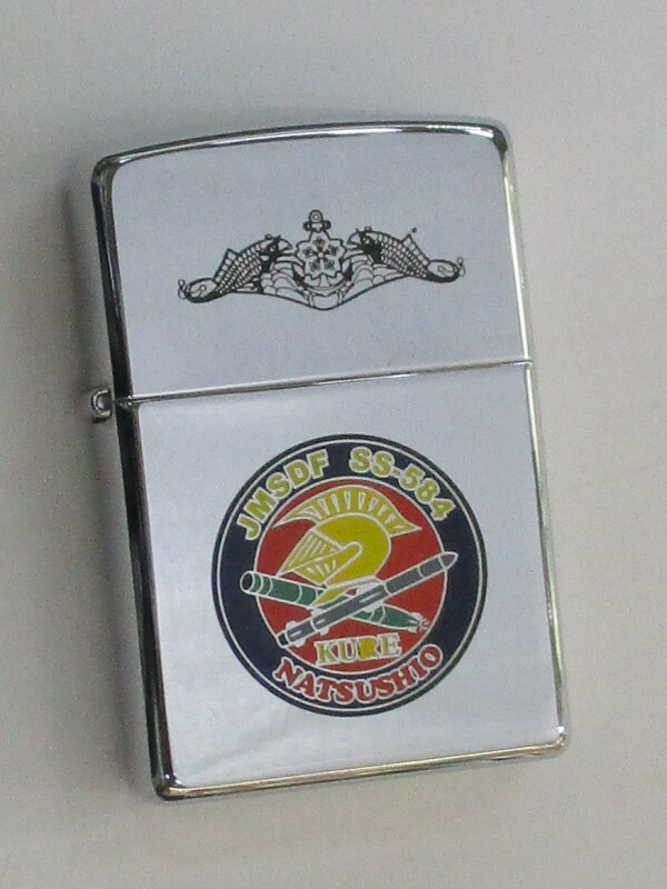 未使用【希少・乗員限定】砕氷艦しらせ記念ZIPPO 未使用【希少・乗員限定】砕氷艦しらせ記念ZIPPO 2025年最新
