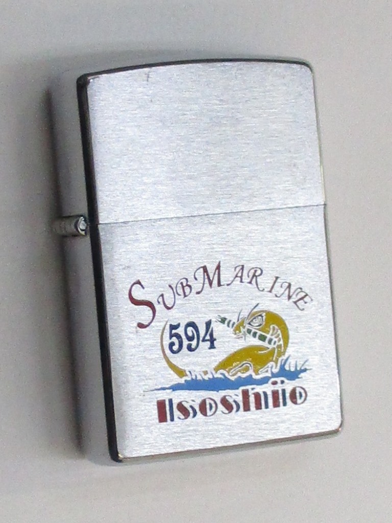 ZIPPO - 新品未使用　激レア　ZIPPO　護衛船　ありあけ　海上自衛隊　 有明 ジッポ ZIPPO - 新品未使用 激レア ZIPPO 護衛船 ありあけ 海上自衛隊
