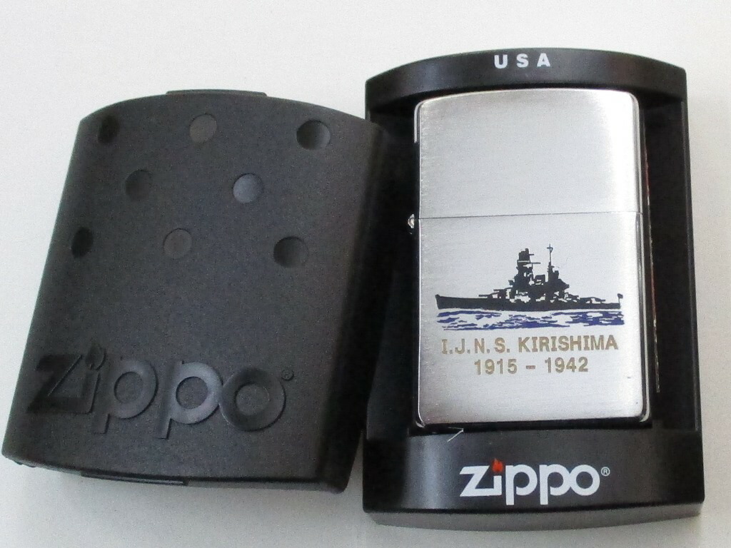 楽天市場】Zippo ジッポー 日本軍 大日本帝国陸海軍 Zippo