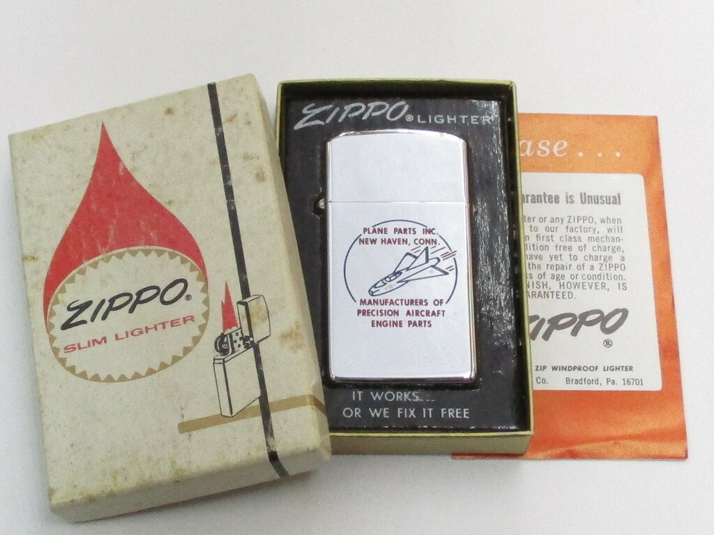 楽天市場】ビンテージZippo グラマン (航空宇宙メーカー) タウン