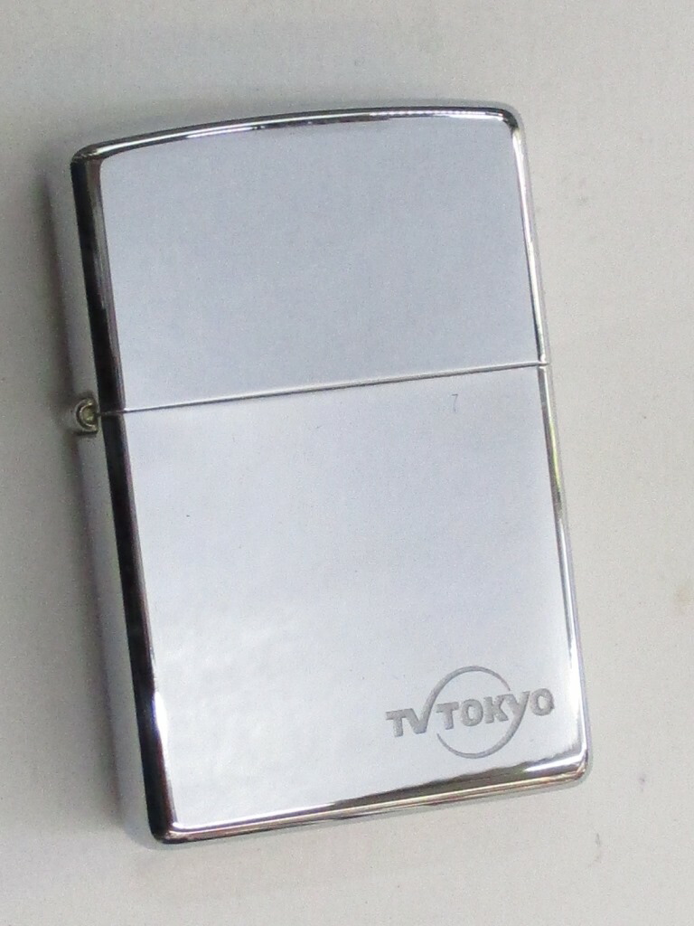 ZIPPO - ■新品同様■ZIPPO ジッポー 東急電鉄設立75周年記念限定 No.1306 1997年製 高級ライター オイルライター 喫煙具  シルバー系 FI5711 楽天市場】□新品同様□ZIPPO ジッポー 東急電鉄設立75周年記念