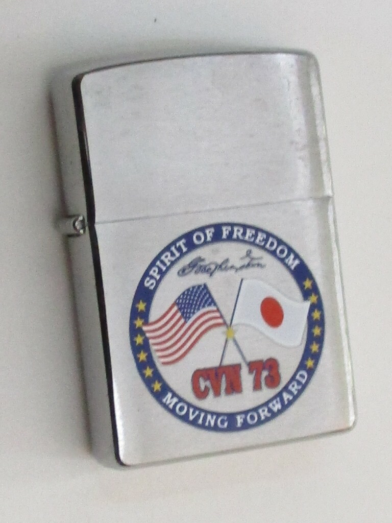 米軍　 空母ジッポ 未使用 新品 楽天市場】原子力航空母艦 ジョージ ワシントン ブラッシュZippo