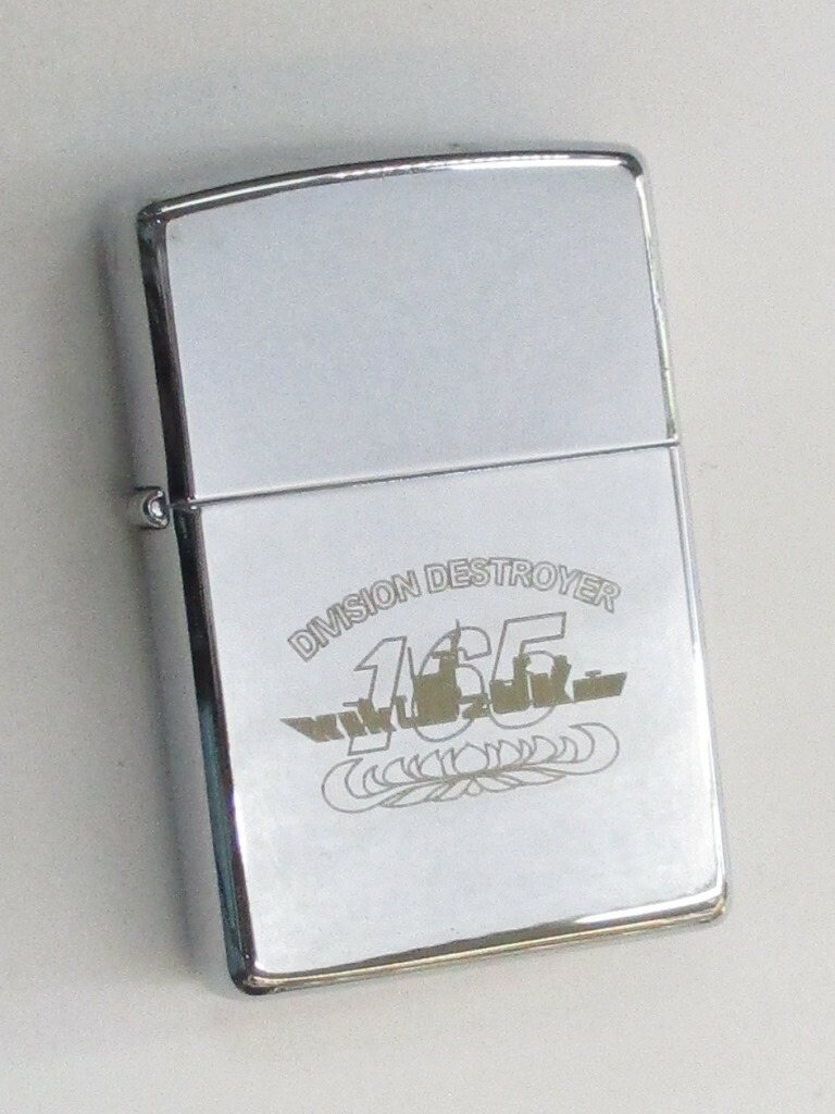 楽天市場】戦艦 長門 裏面の図に破損あり ポリッシュZippo 2009