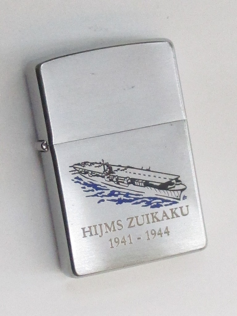 楽天市場】航空母艦 キティホーク 飛行機100周年記念 ポリッシュZippo 