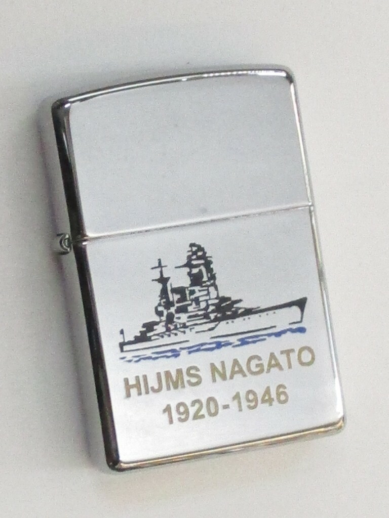 合衆国海軍ブルーリッジ号ジッポライター 楽天市場】揚陸指揮艦 ブルーリッジ (第7艦隊旗艦) スリムサイズ