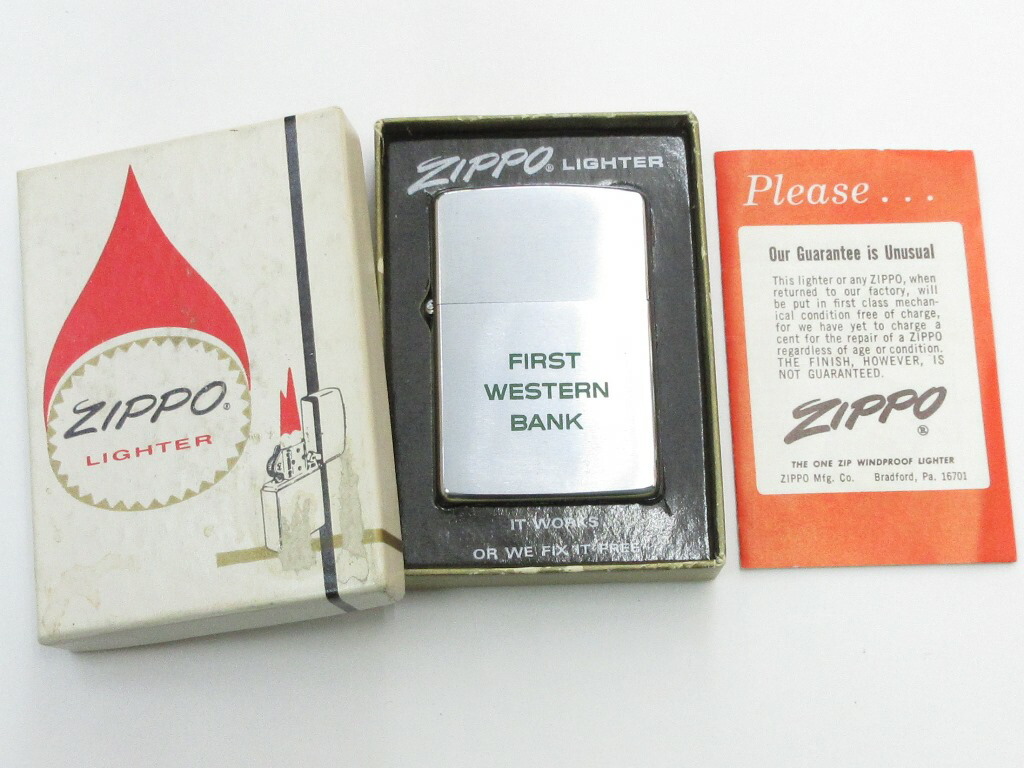 お気に入り】 Zippo Solid Copper 銅無垢 ジッポー ライター ソリッド