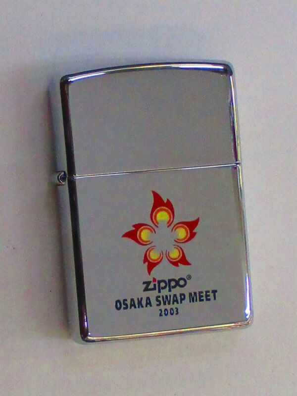 楽天市場】ZIPPO 一点物 2007年製 スワップミート 東京 75周年