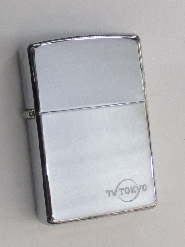 ZIPPO - ■新品同様■ZIPPO ジッポー 東急電鉄設立75周年記念限定 No.1306 1997年製 高級ライター オイルライター 喫煙具  シルバー系 FI5711 楽天市場】□新品同様□ZIPPO ジッポー 東急電鉄設立75周年記念