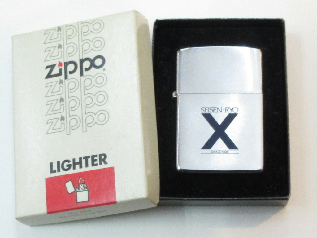 楽天市場】ビンテージZippo コンバットマガジン (雑誌) 100個限定 No,049 1979年製 未使用 箱付き (AM-24) : 阿佐ヶ谷  しんかい