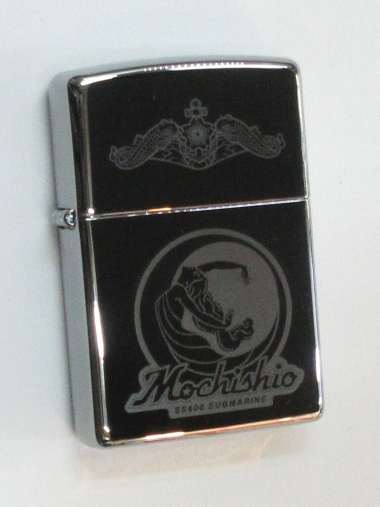 【激レア】潜水艦 やえしお zippoライター 激レア】潜水艦 やえしお zippoライター