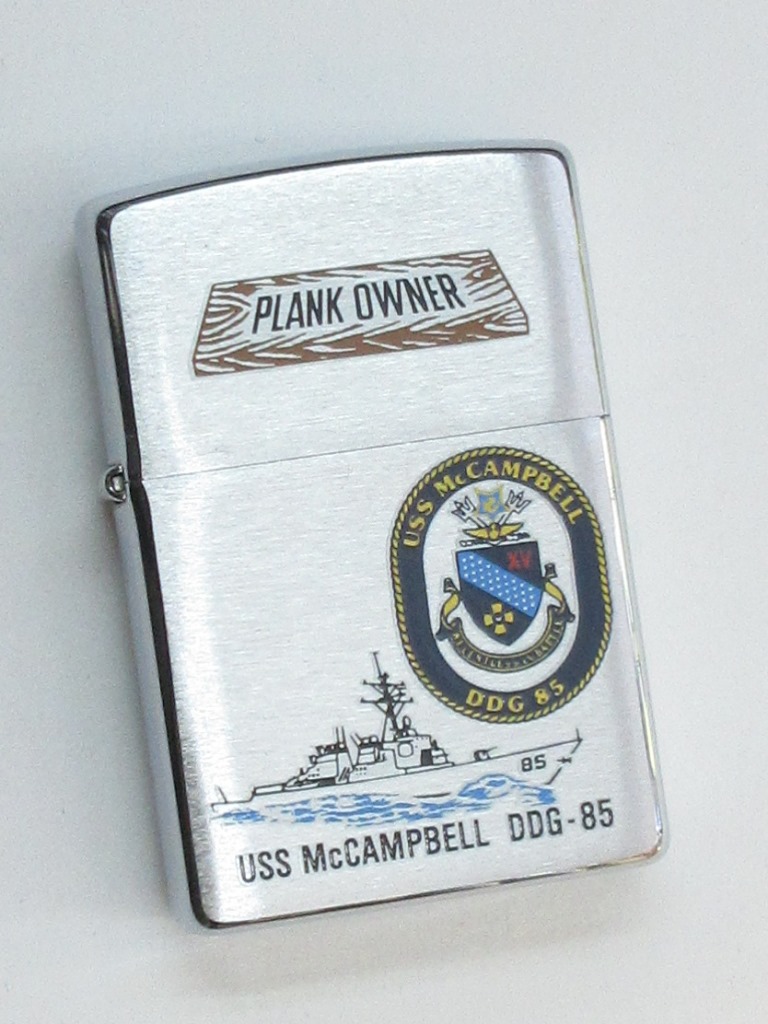 楽天市場】イージス駆逐艦 カーチス ウィルバー ポリッシュZippo