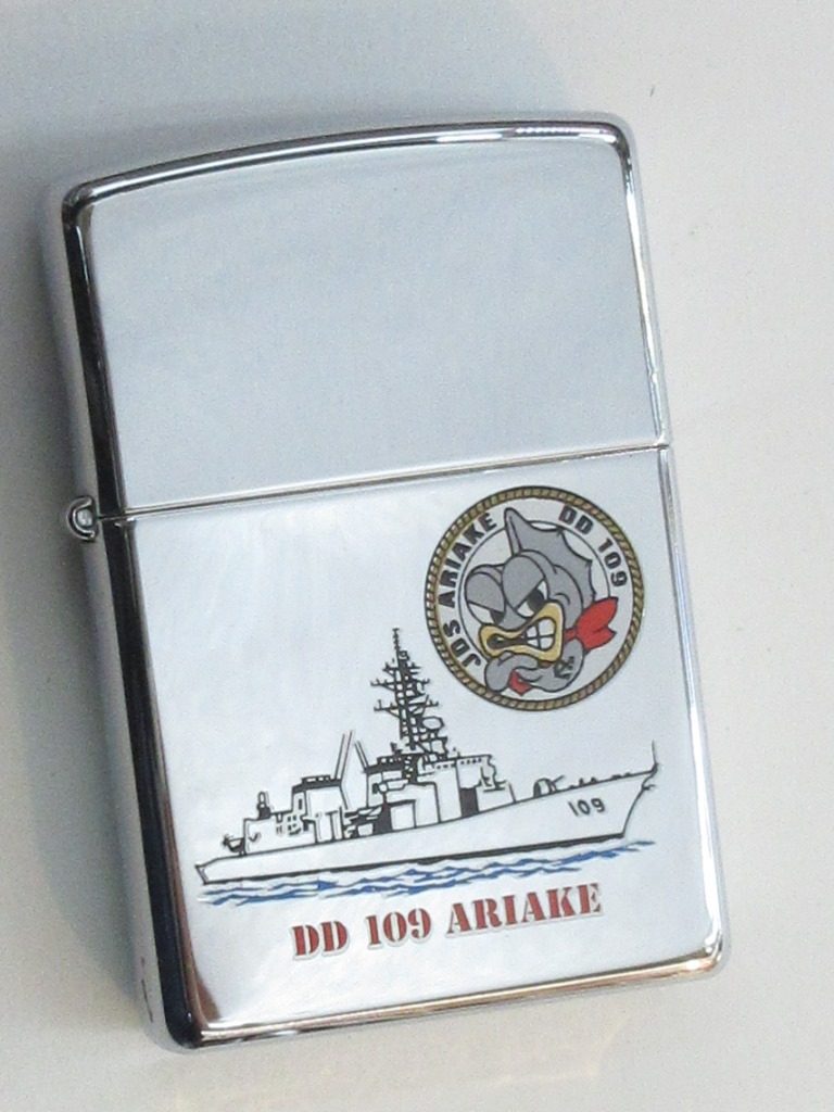 楽天市場】南極観測船 砕氷艦 しらせ (初代) ブラッシュZippo 2000年9月製 未使用 (JD-22) 海上自衛隊 : 阿佐ヶ谷 しんかい