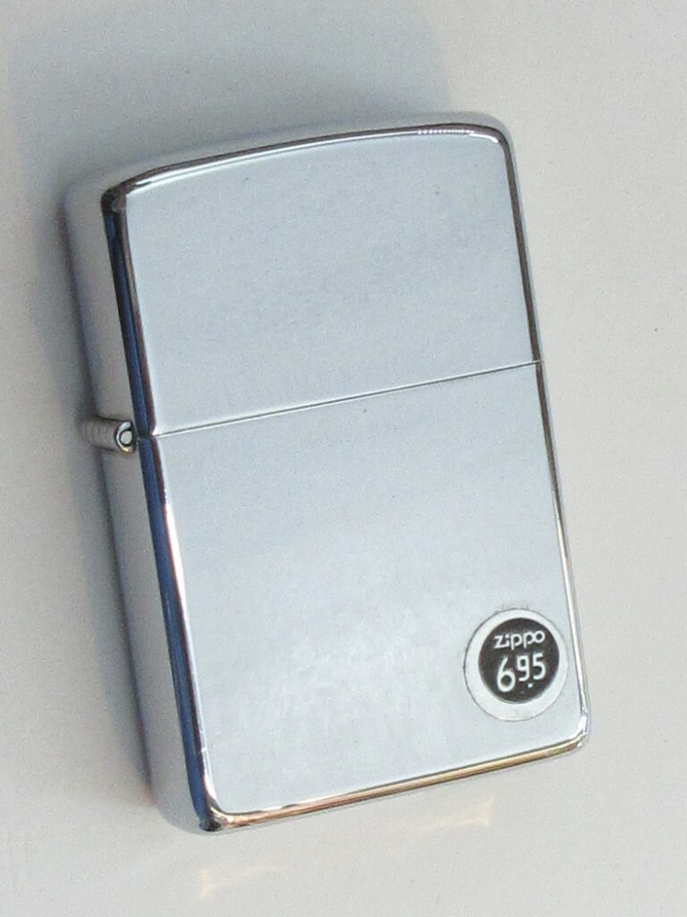 楽天市場】ビンテージZippo 防衛大学校 校章 小原台 ポリッシュ仕上げ 1981年製 未使用 (ZT-102) DEFENCE ACADEMY 防大  : 阿佐ヶ谷 しんかい