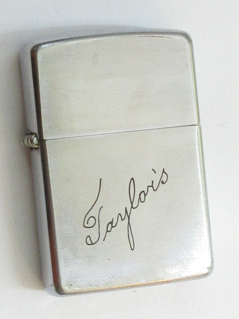 楽天市場】ビンテージZippo エレコマティック (家庭用掃除機) カナダ製 PATENTED ZIPPO 1950のレア刻印 インナーは上下刻印  1958-63年製 VGクラス 【中古】 (CU-12) : 阿佐ヶ谷 しんかい