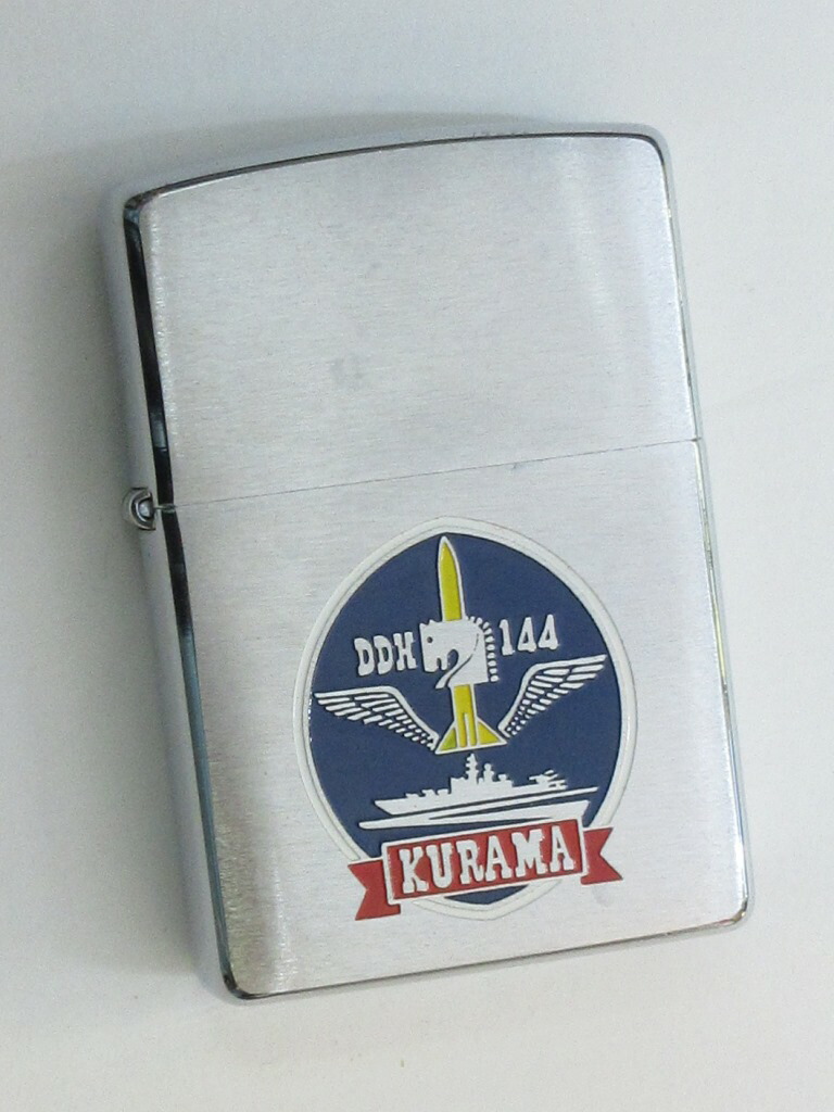 楽天市場】ヘリコプター護衛艦 ひえい ポリッシュZippo 2000年4