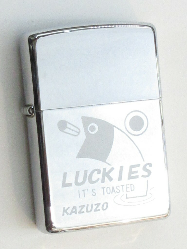 楽天市場】【新品】1996年製 平成8年 Zippo ジッポー LUCKY