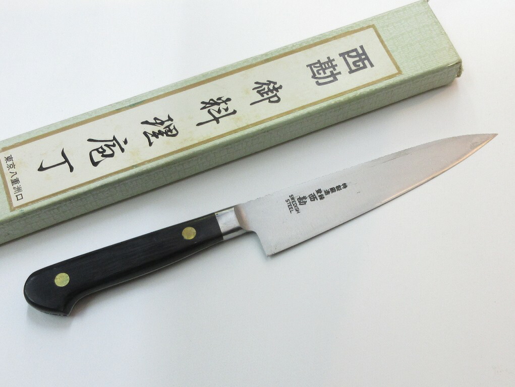 楽天市場】一竿子忠綱 特別打 (しんかい特撰) 出刃包丁 160mm 白紙2号鋼 デッドストック品 (K-308) : 阿佐ヶ谷 しんかい