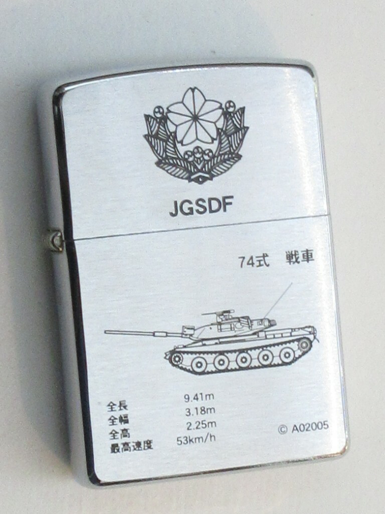 米軍　ジッポ 未使用 新品 2025年最新】Yahoo!オークション -米軍(Zippo)の中古品・新品