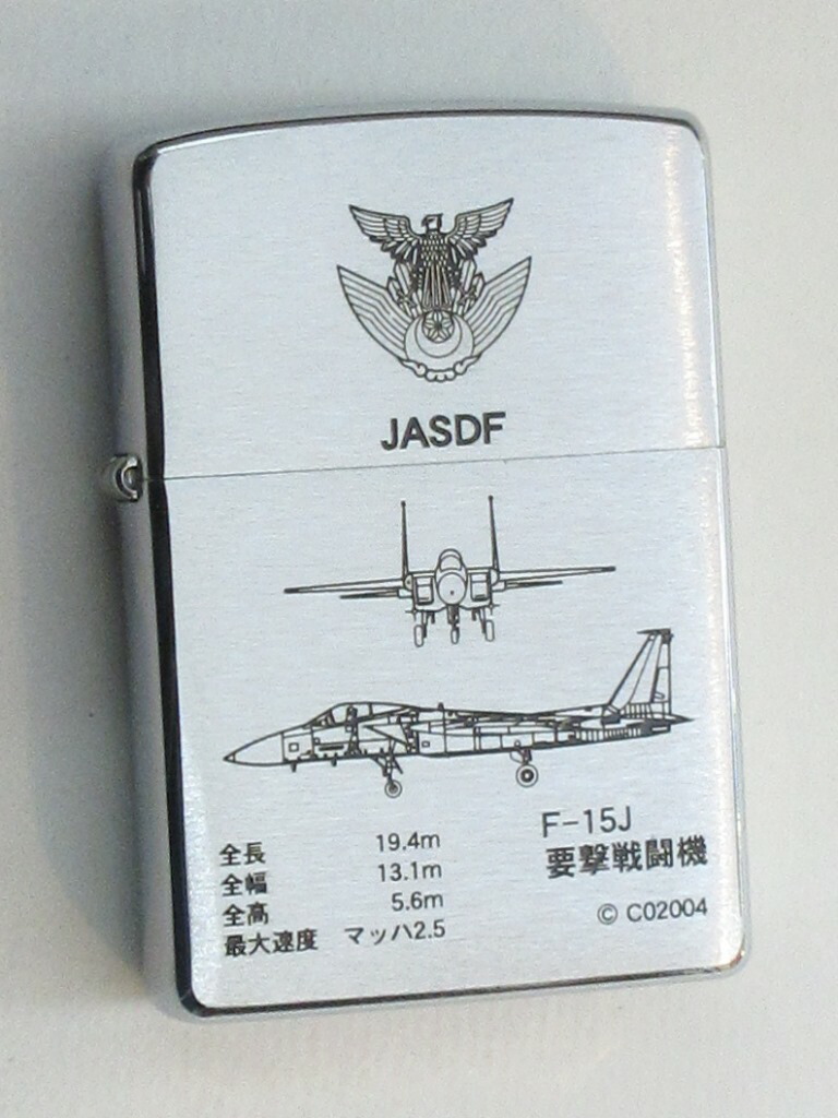 Zippo　イスラエル航空宇宙軍　新品未使用 楽天市場】zippo 戦闘機（喫煙具｜ホビー）の通販
