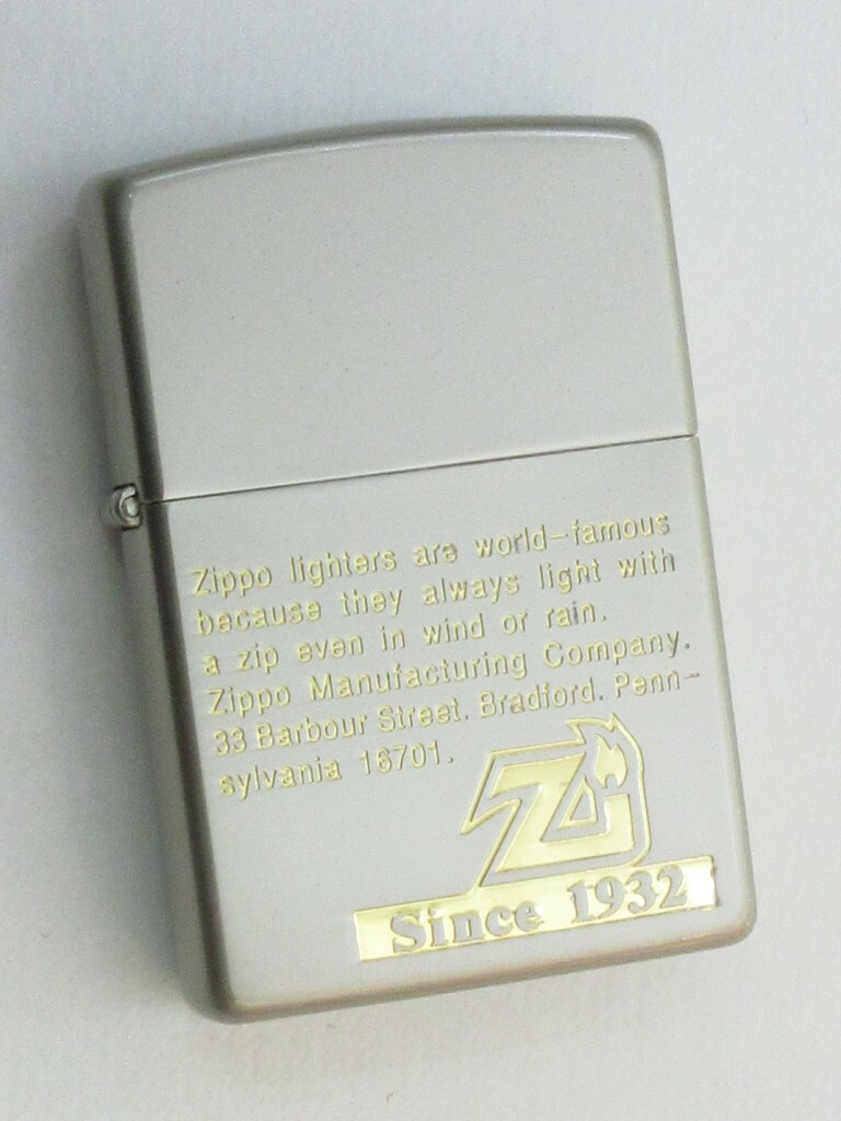 楽天市場】スターリングシルバーZippo 純銀製 江戸彫金師