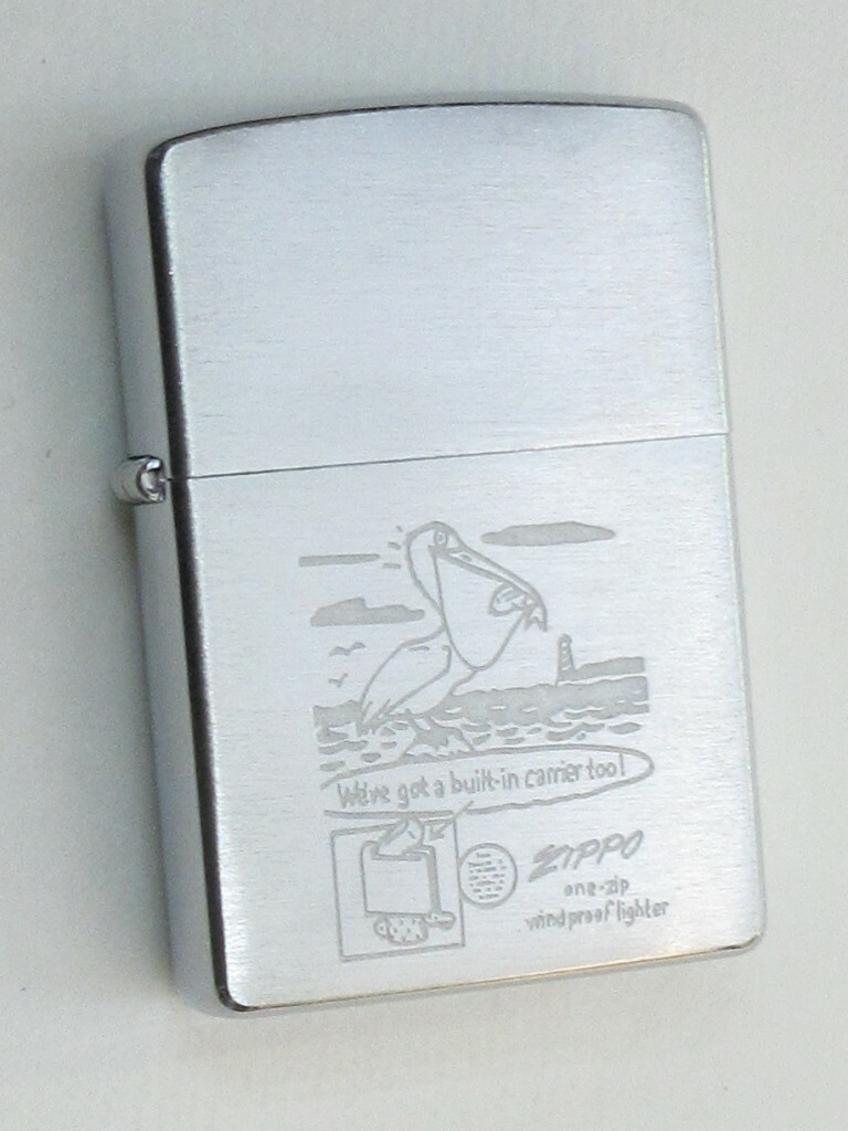 楽天市場】とらドラ! ZIPPO 逢坂大河 新品 : クロソイド屋 楽天