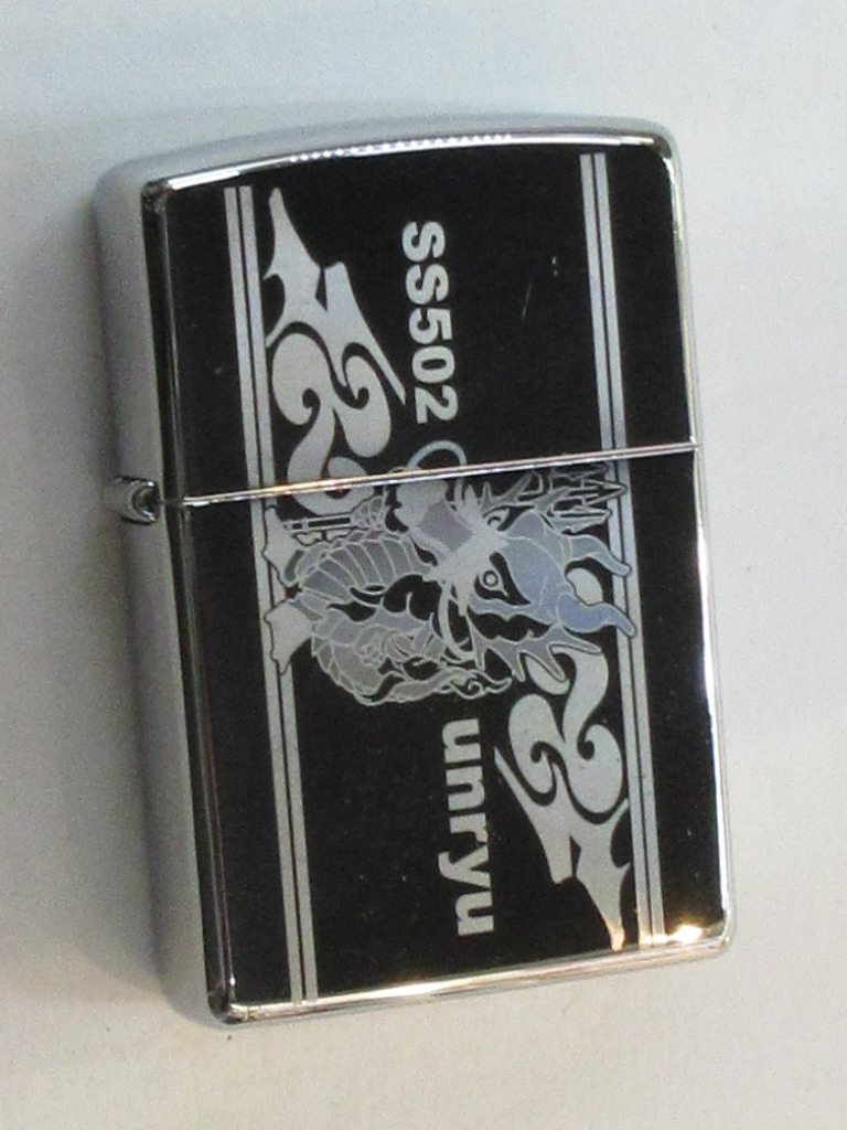 ZIPPO - 潜水艦　せとしお　ジッポーライター　スターリングシルバー 楽天市場】潜水艦 せとしお ラスターエッチ加工 シルバー仕上げ