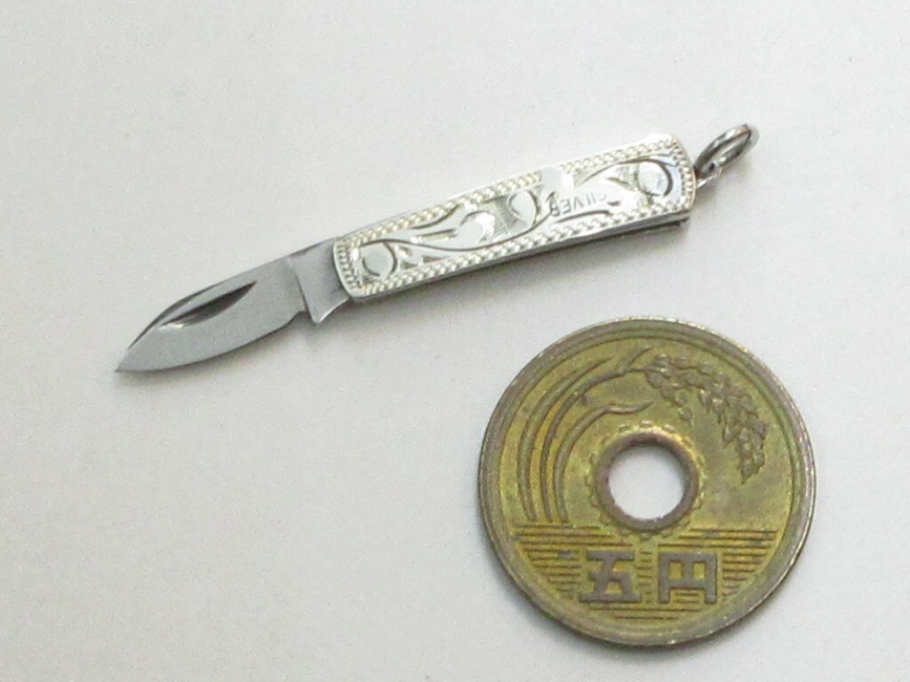 F 藤本ナイフ ペーパーナイフ 銀製品 Amazon.co.jp: ヴィンテージ レトロ 東京ナイフ 藤本保広作 F