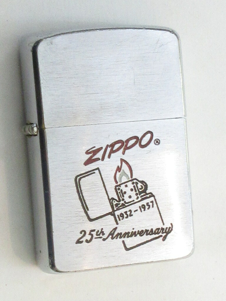 ビンテージZippo Zippo社創業25周年記念 非売品 図柄塗り直し 1957年製 VGクラス【中古】(AU-403)｜阿佐ヶ谷　しんかい