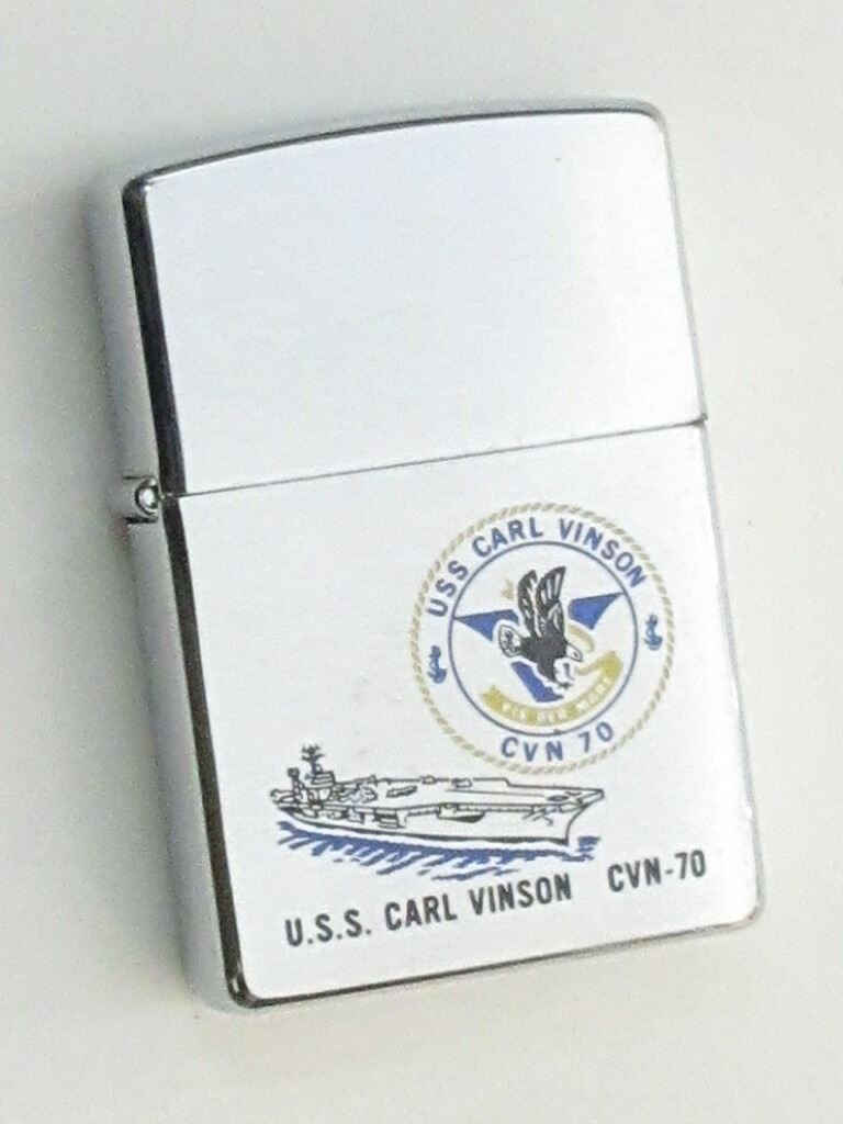 楽天市場】原子力空母 カールビンソン ブラッシュZippo 1999年製