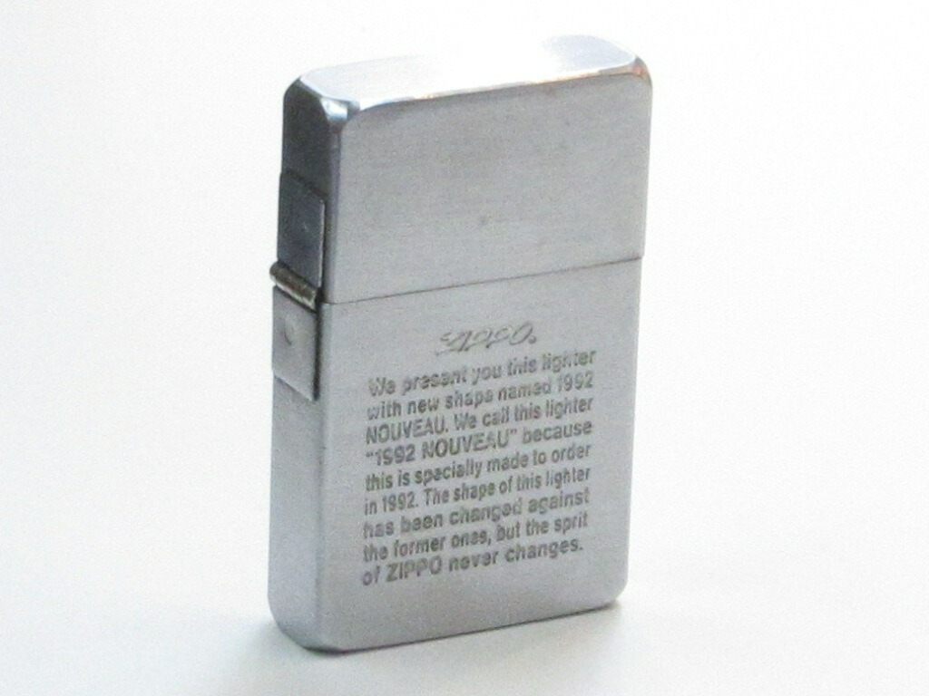 楽天市場】1932レプリカZippo ファーストリリース 側面