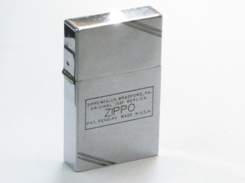 楽天市場】1932レプリカZippo ファーストリリース 側面