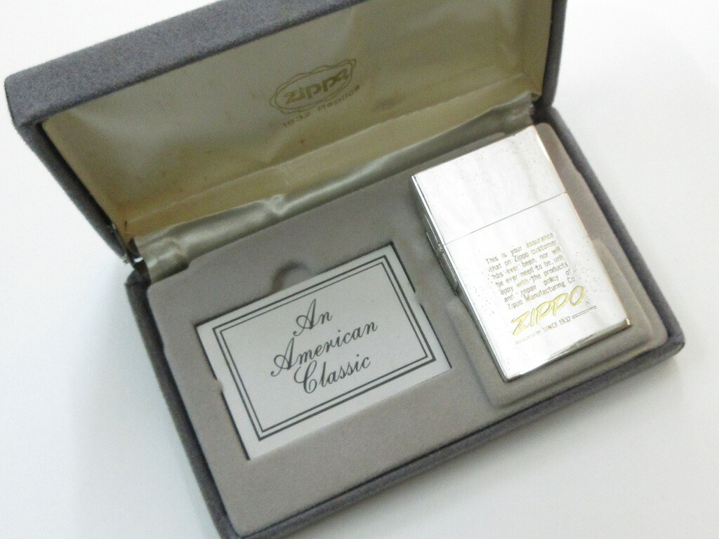 楽天市場】1932レプリカZippo ファーストリリース 側面
