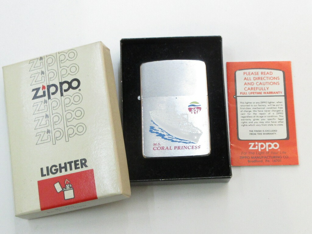 楽天市場】ビンテージZippo セールスマンサンプル セールスマン