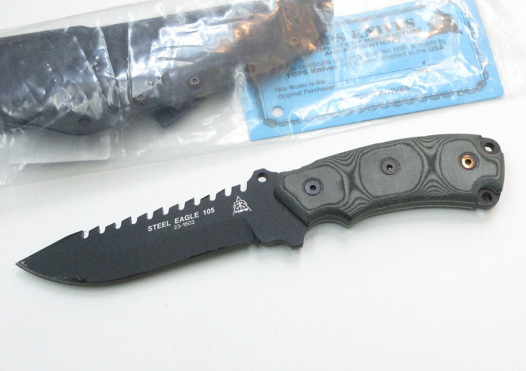 楽天市場】オンタリオ ナイフ SP-3 スペックプラス 切っ先修正