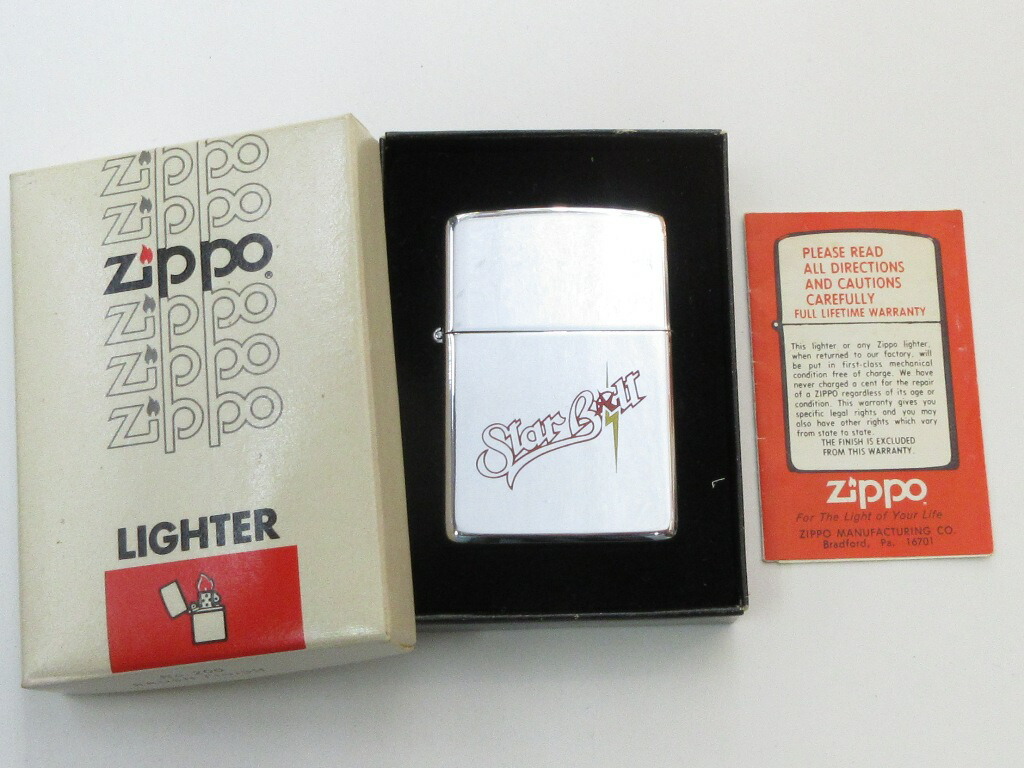 SR70 G② 未使用 80s 昭和レトロ キャビン タバコ カップ 4客セット 昭和レトロ・希少】CABIN85 タバコ ゼンマイ おもちゃ 1980's
