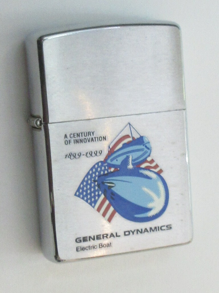 楽天市場】原子力潜水艦 ノーチラス (世界初の原子力潜水艦