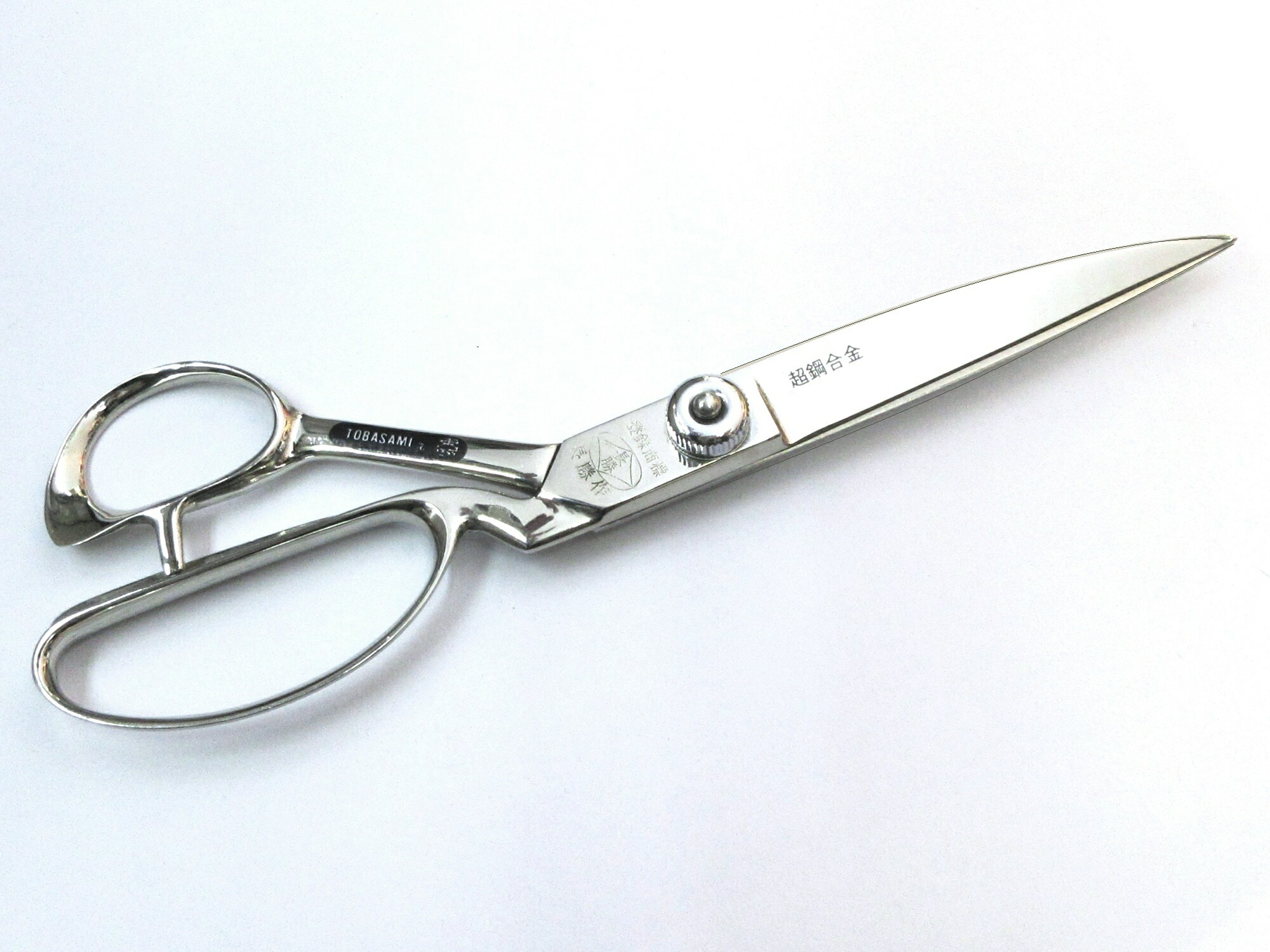 楽天市場】裁ちはさみ 長十郎 28センチ 日本製 裁ちばさみ 裁ち鋏