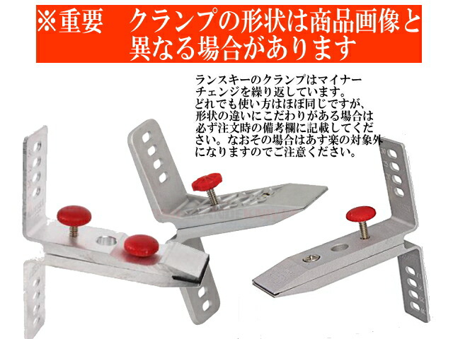 ランスキー シャープナー 基本的組 Usa製 全能研ぎ器物 Lansky 砥ぎ器 剃刀砥 オイルカラー石ころ Acilemat Com