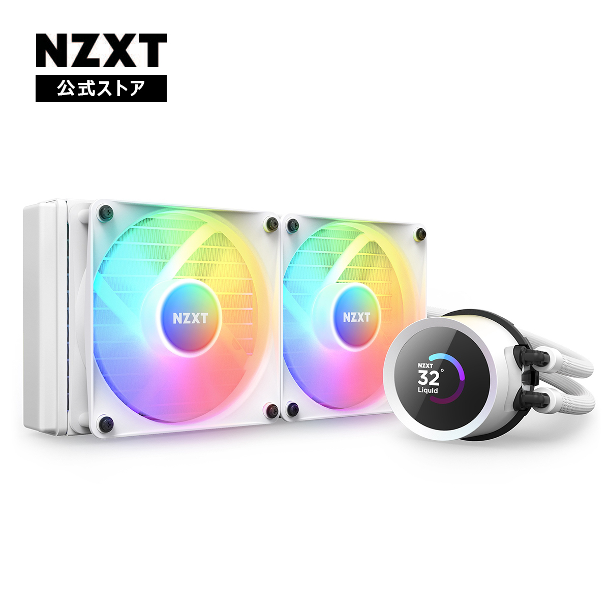 楽天市場】【送料無料】NZXT H5 Flow ミドルタワー PCケース White CC