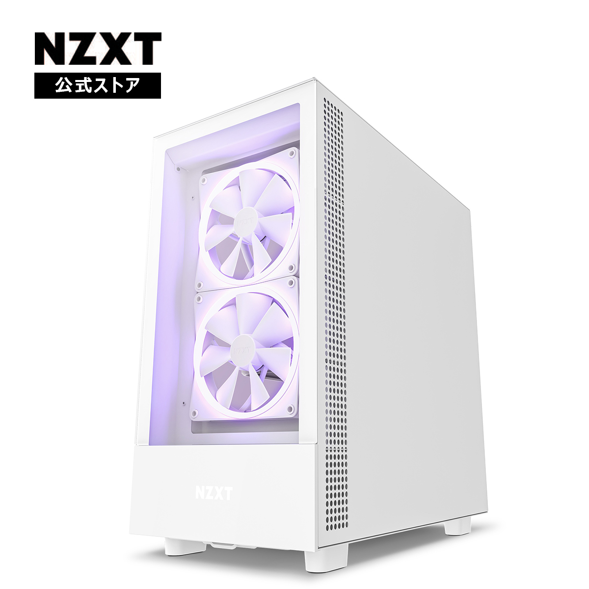 【楽天市場】【送料無料】NZXT H5 Flow ミドルタワー PCケース