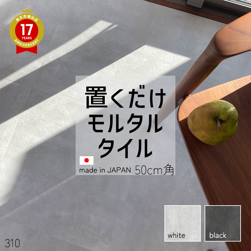 2026年ゴールデンウィークのごお引き回し