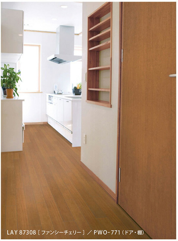 流行に リリカラレイフロア17lay Layフロアタイル 塩ビ Diy リフォーム ウッド 全商品オープニング価格特別価格 Www Trailconnections Com