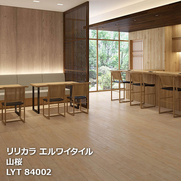 2026年ゴールデンウィークのごお引き回し 床材-木材・建築資材・設備-花・ガーデン・DIY