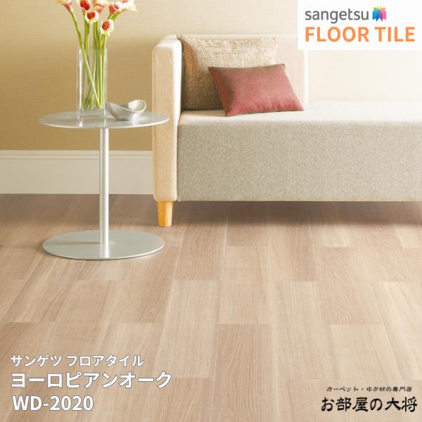 専用！2枚セット！破格販売！ N 抗エヌ時ノ魔眼 ウォッチャー 販売 | [B34] 異界探訪編 夢幻