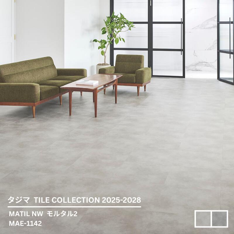 ヨビニオンマルル カラーが選べる】Yogibo Max（ ヨギボー マックス ）39-A ※離島への