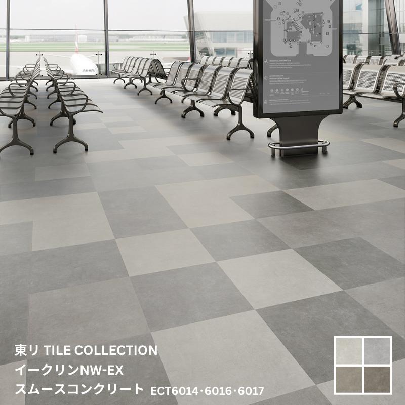 2026年ゴールデンウィークのごお引き回し