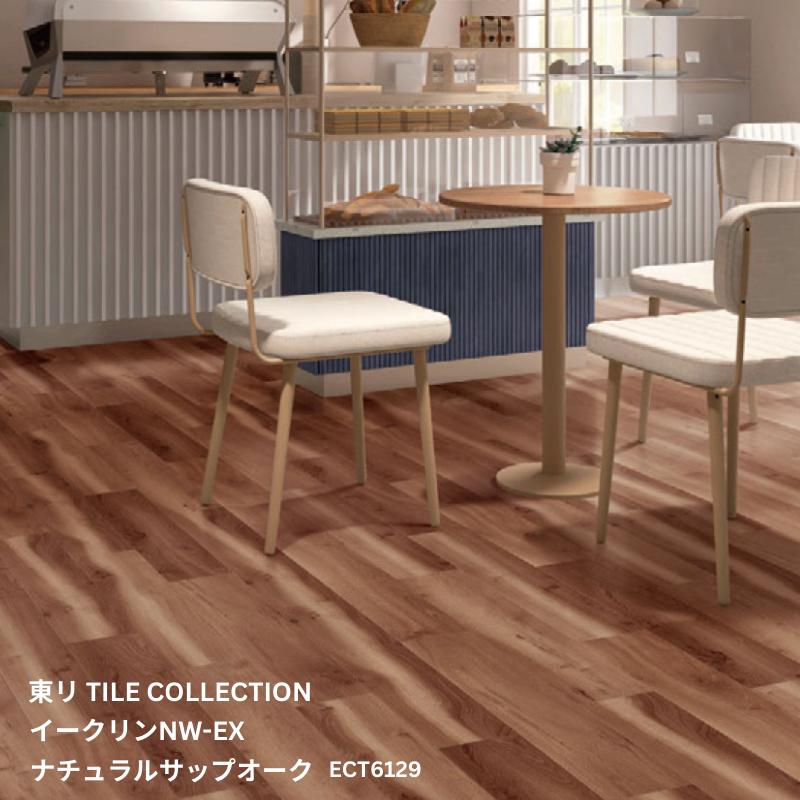 2026年ゴールデンウィークのごお引き回し 木材・建築資材・設備-花・ガーデン・DIY-タイル