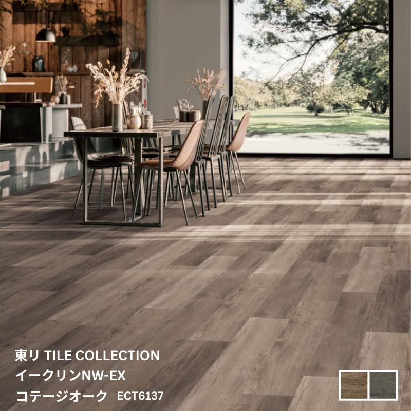 2026年ゴールデンウィークのごお引き回し タイル-花・ガーデン・DIY